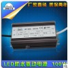 led ͶVԴ 100w 1010