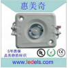 W˾ʴLEDģM mڟ12--25CM 䱳l 90Ԫ/ƽ LED