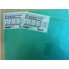 F؛_12*25׹LEDоƬ