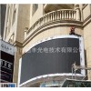ledΏV,P10led⻡ΏVP16