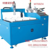 I ȫԄ s| pҺzC M700ZH