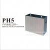 rPH5ȫƴһϵ LED@ʾ