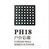 ̓|PH18҃LED@ʾ䰸