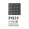 ̓|PH25҃LED@ʾ䰸