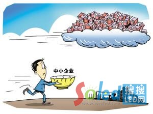 中小企業融資