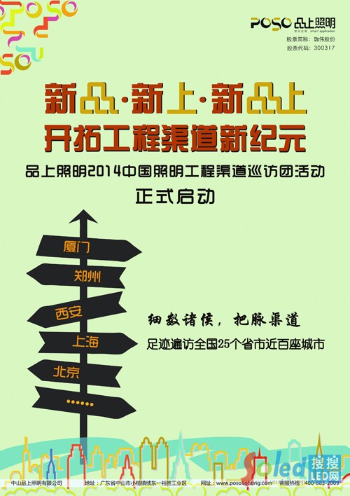 圖片1