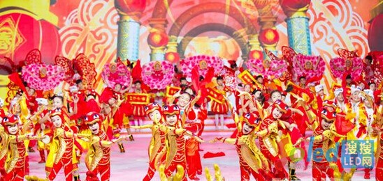 2005年春晚《盛世大聯歡》