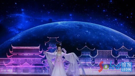 2013年春晚《嫦娥》