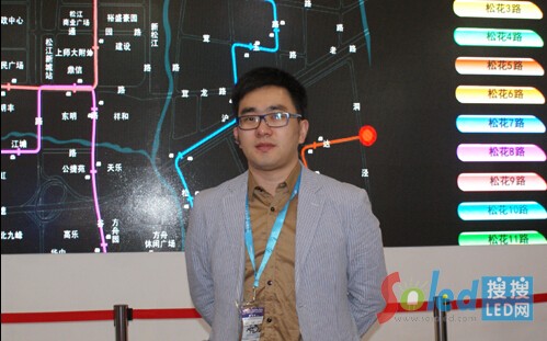 洲明科技UTV事業部營銷總監張哲