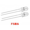 5MM t tɫLED   ledlO