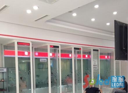 LED_X컨ĳyЃȵ\