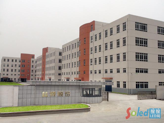 廠房圖