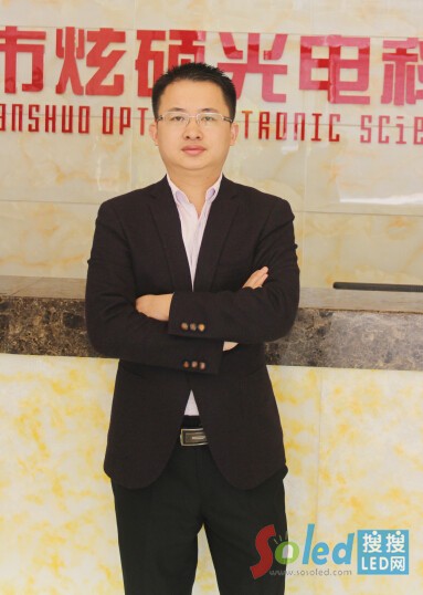 楊東