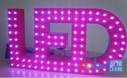 LED產業發展