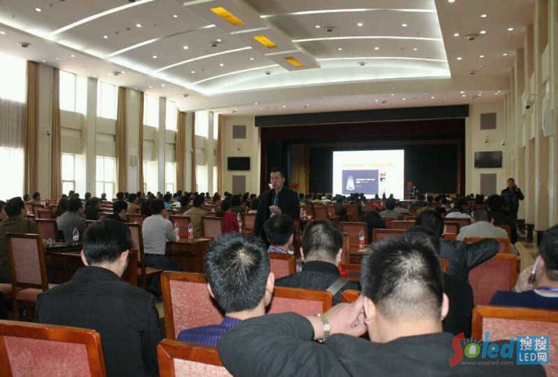 2015誠聯LED顯示行業資源整合會現場