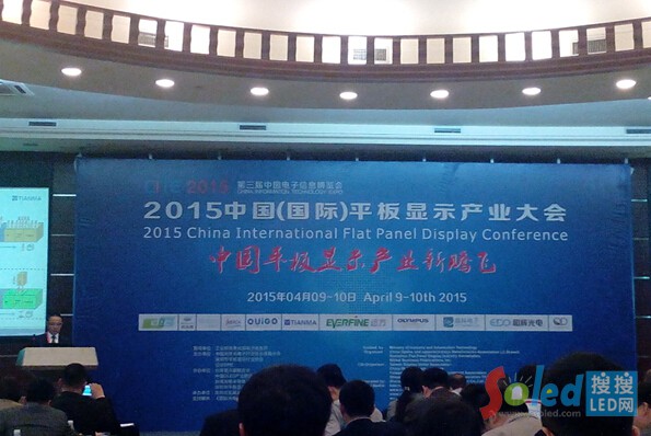 2015ЇHƽ@ʾaI