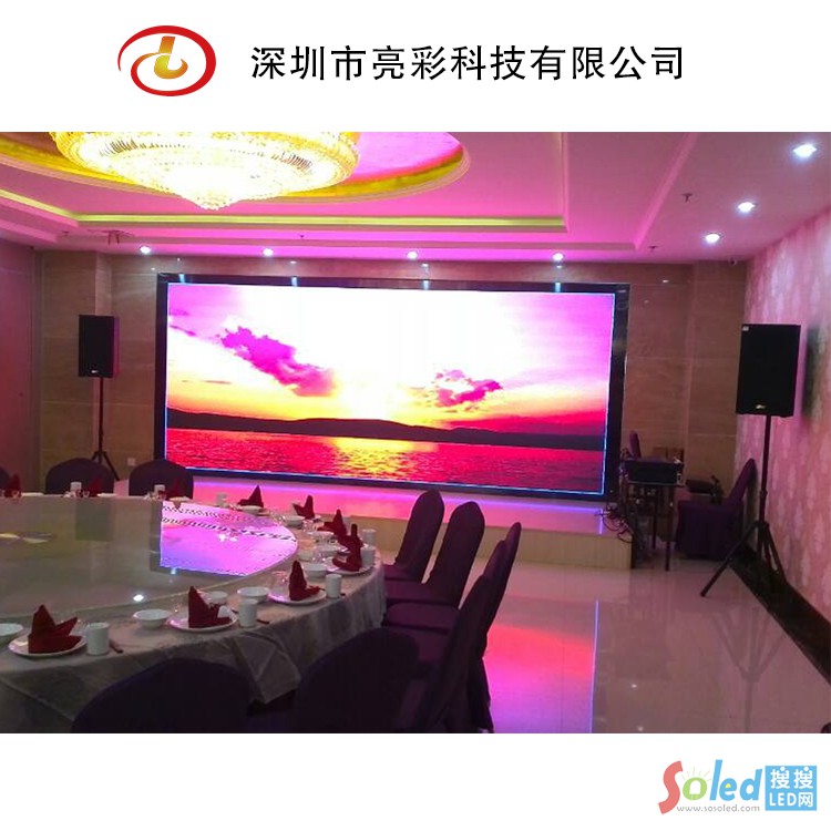 P4小板案例