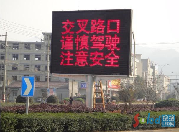LEDڽͨI