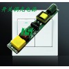LED_P{Դ