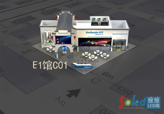 E1^C01