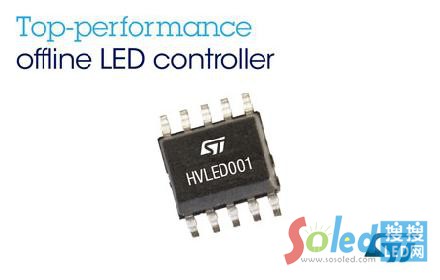 дST HVLED001ΈD