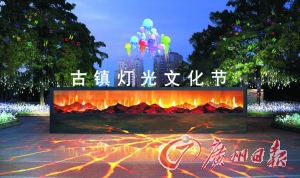 悟Ļ ledW