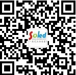 通普科技 LED網