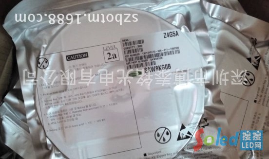 首爾半導體 SAW8KG0B 首爾 代理 博泰銘光電 芯片 LED燈