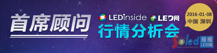 LEDИILED LEDW