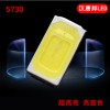 hư5730NƬ65-70LM@ 5730aS