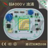 LED߉ԺIC-30W·ģM