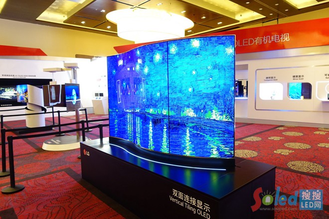 這幾張圖告訴你OLED為什么是下一代顯示技術 1.JPG 這幾張圖告訴你OLED為什么是下一代顯示技術 1.JPG
