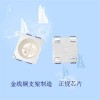 RGB߲ʹԴ led3528 5050tG{