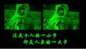 創芯3