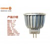 OSRAMW˾MR11 3.7WLEDƷƵl