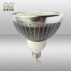Sl 18w LED