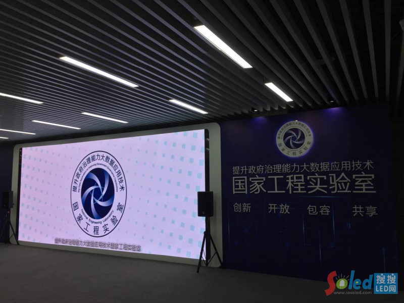 強力巨彩