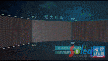 強力巨彩