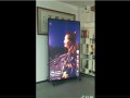 Ƃ (2301)
