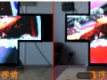 ҶȿƼ (6949)